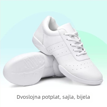 Sansha plesne tenisice za djecu, unisex, gornji dio od sintetičke kože, gumeni đon