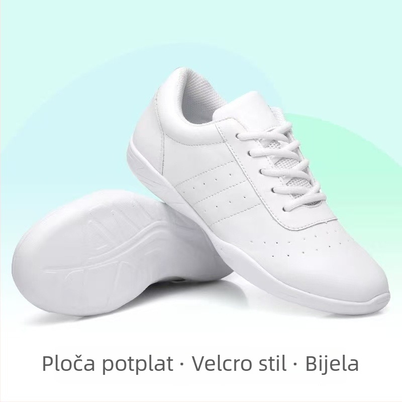 Sansha plesne tenisice za djecu, unisex, gornji dio od sintetičke kože, gumeni đon