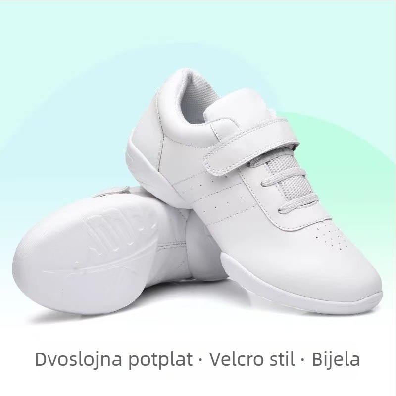 Sansha plesne tenisice za djecu, unisex, gornji dio od sintetičke kože, gumeni đon