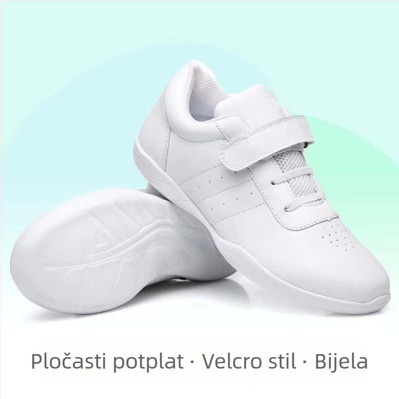 Sansha plesne tenisice za djecu, unisex, gornji dio od sintetičke kože, gumeni đon