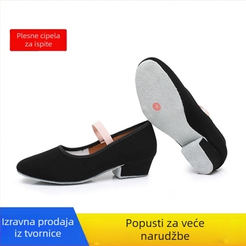 Baletanke za djevojčice - platnene gornje strane, prozračne, uobičajene debljine đona, za plesne pokrete