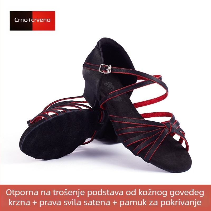 Latino plesne cipele za djecu, mekana potplata od jelene kože, gornji dio od sintetičke kože i svile, prozračne, lagane, apsorpcija udaraca, za balet, moderni ples i latino ples