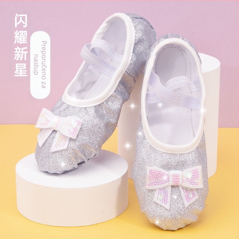 Dječje baletanke s mekanom kožnom sole, gornji dio od pamuka, dizajn mačje šape – za djevojčice, plesne probe