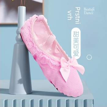 Dječje platnene plesne cipele s čipkom i mašnicom, mekani potplat od kože krave, prozračne i lagane za balet i moderni ples