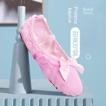Plesne cipele za djevojčice, čipkasta mašnica, platnena gornja stranica, kožna potplata, prozračné, lagane, za balet i moderni ples