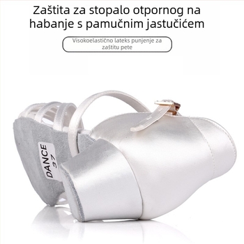 Dječje latino plesne cipele s mekanim potplatom, prozračne i lagane, niski potpetice, za djevojčice