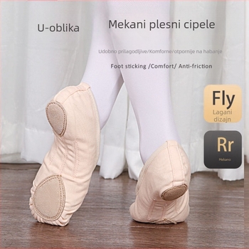 Dječje baletne cipele za djevojčice, TPU potplat, brzo sušenje, Wu Xin Level marka (0-1 godina)