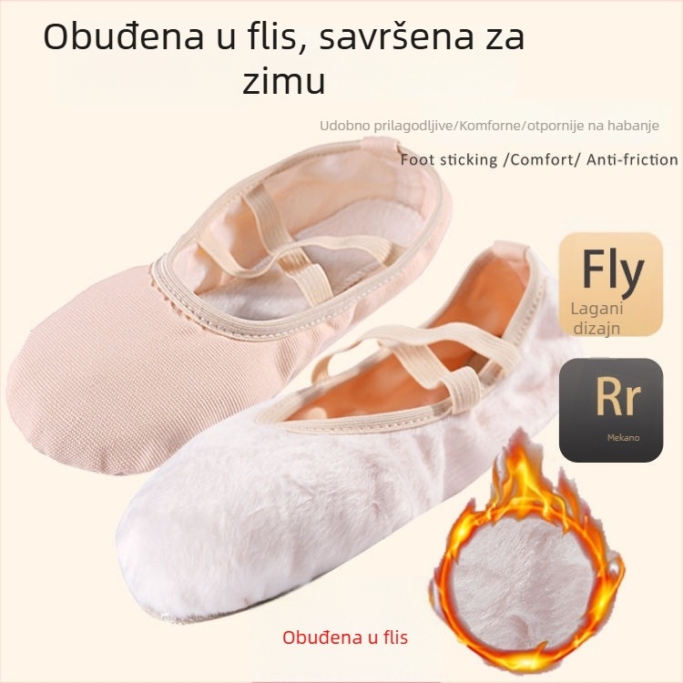 Dječje baletne cipele za djevojčice, TPU potplat, brzo sušenje, Wu Xin Level marka (0-1 godina)