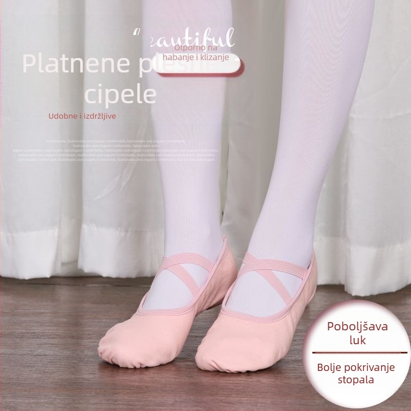 Dječje baletne cipele za djevojčice, TPU potplat, brzo sušenje, Wu Xin Level marka (0-1 godina)