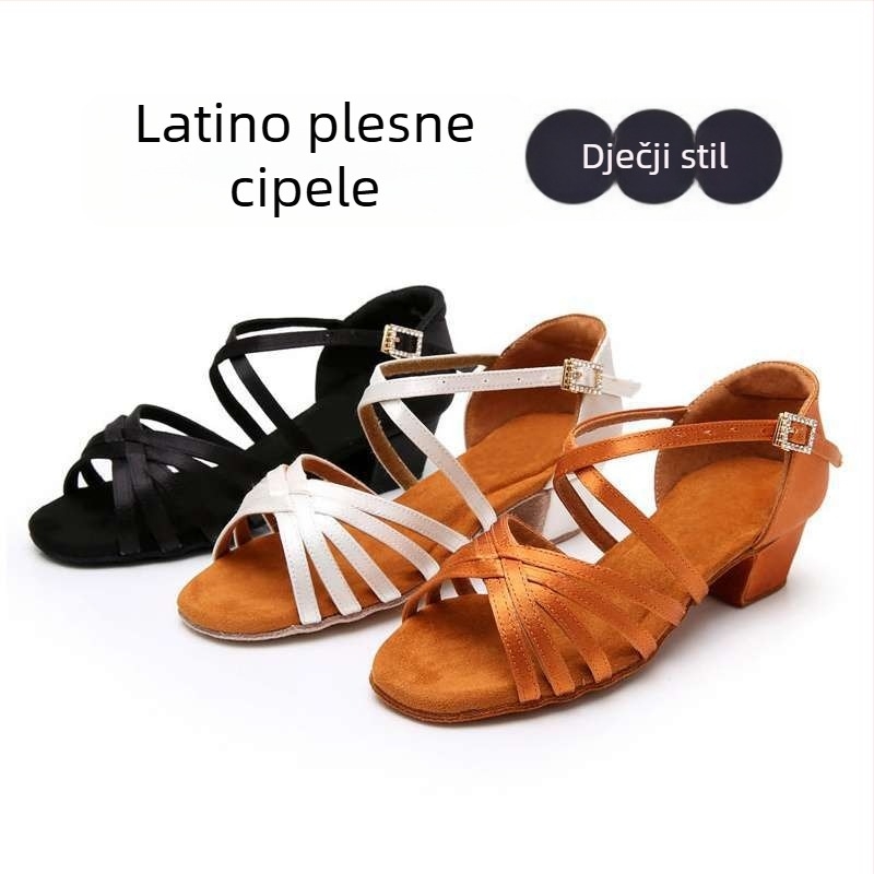 Latino plesne cipele za djecu, kožna podloga, ravni pet, pogodne za početnike u balnom plesu.