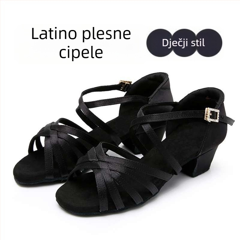 Latino plesne cipele za djecu, kožna podloga, ravni pet, pogodne za početnike u balnom plesu.
