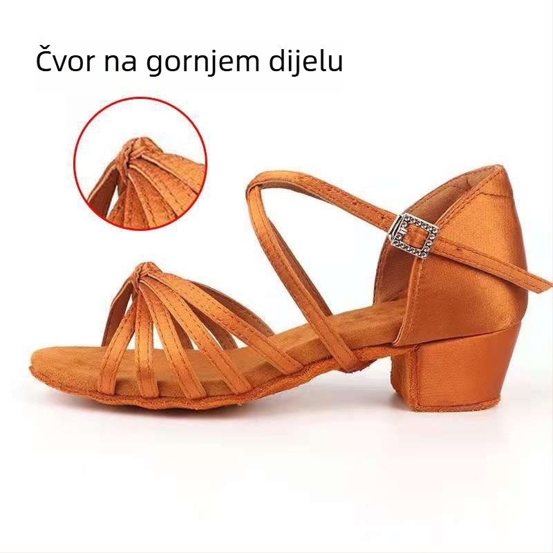 Latino plesne cipele za djecu, kožna podloga, ravni pet, pogodne za početnike u balnom plesu.