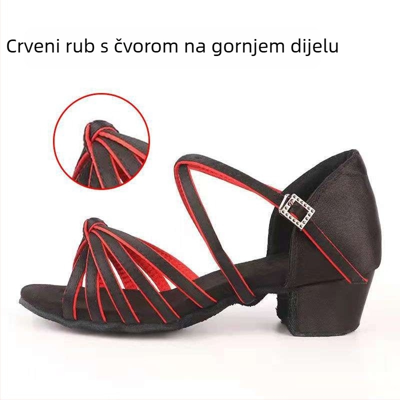 Latino plesne cipele za djecu, kožna podloga, ravni pet, pogodne za početnike u balnom plesu.
