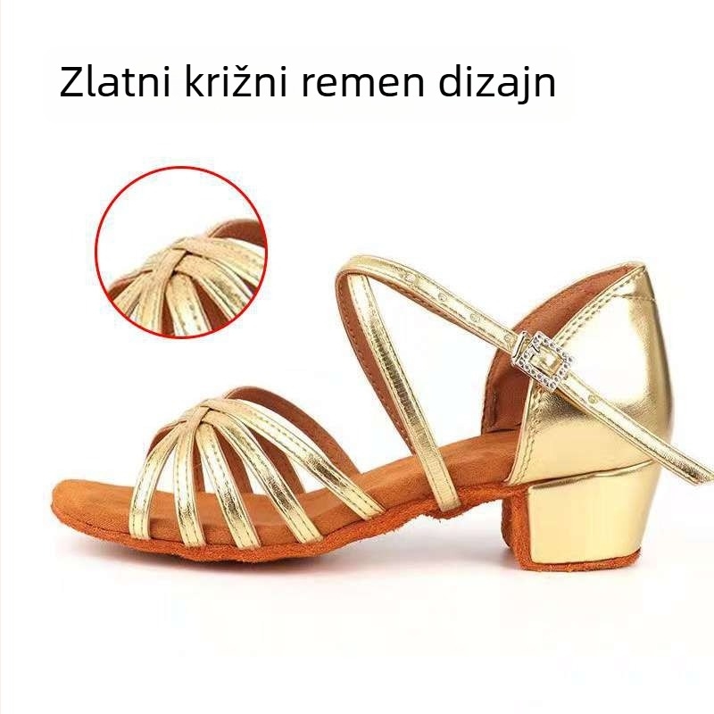 Latino plesne cipele za djecu, kožna podloga, ravni pet, pogodne za početnike u balnom plesu.