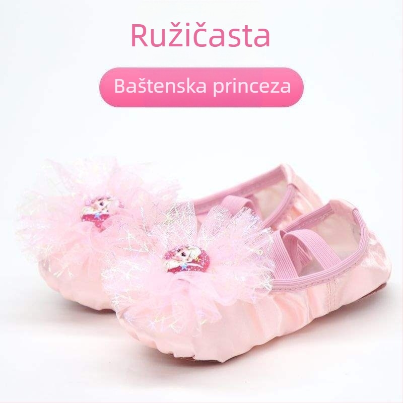 Dječje plesne cipele za djevojčice, gornji materijal svila, mekana potplata, stil princeze, ples Pekinške opere (Dob: 2 godine; Gornji dio: svila; Meka potplata; Stil: princeza; Ples: Pekinška opera)
