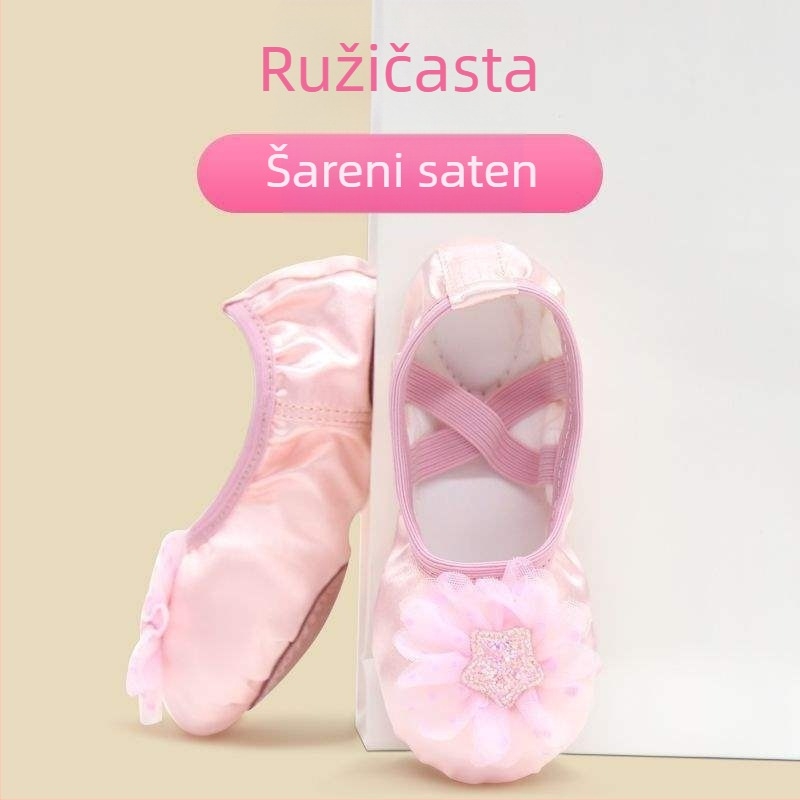 Dječje plesne cipele za djevojčice, gornji materijal svila, mekana potplata, stil princeze, ples Pekinške opere (Dob: 2 godine; Gornji dio: svila; Meka potplata; Stil: princeza; Ples: Pekinška opera)