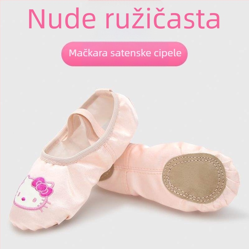Dječje plesne cipele za djevojčice, gornji materijal svila, mekana potplata, stil princeze, ples Pekinške opere (Dob: 2 godine; Gornji dio: svila; Meka potplata; Stil: princeza; Ples: Pekinška opera)