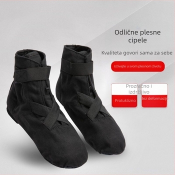 Muške Velcro Kanvas Jazz Plesne Cipele, Kožna Potplata, Visoki Gornji Dio, Prozračnost