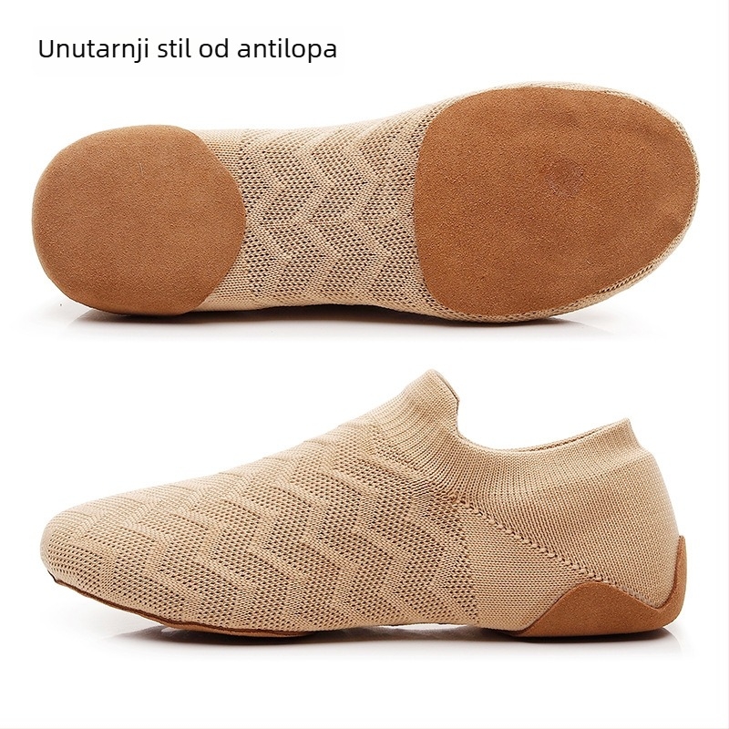 Plesne cipele za odrasle, unisex, prozračne, lagane, kožna potplata; za balet, moderni ples i latino ples.