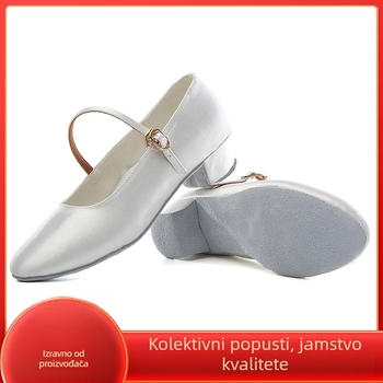Plesne cipele za djevojčice — satenske unutarnje profesionalne dječje moderne plesne cipele, prozračne, potplat od teleće kože