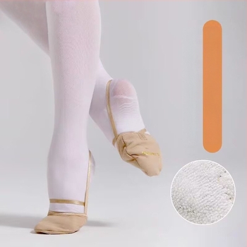 Dječje plesne cipele – gornji dio od platna, potplat od kože, lagane i prozračne, balet i moderni ples