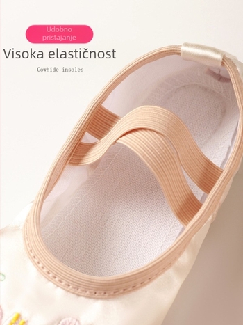 Dječje plesne tenisice za djevojčice – balet i latin, kožna potplata, prozračne, otporne na habanje, apsorpcija udara