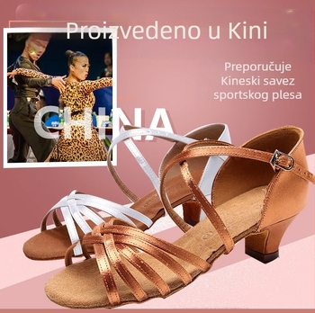 Dječje latino plesne cipele za djevojčice, satenski gornji dio, mekana potplata od kravljeg dlaka, za latino ples, za unutarnje drvene podove