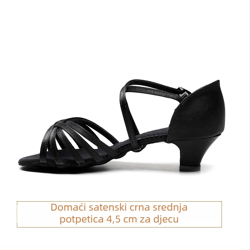 Dječje latino plesne cipele za djevojčice, satenski gornji dio, mekana potplata od kravljeg dlaka, za latino ples, za unutarnje drvene podove