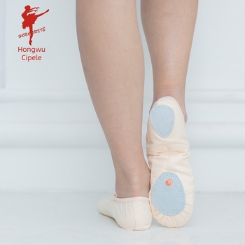 Dječje baletne plesne cipele, kožna potplata, gornji dio od platna i pamuka, unisex, za vježbanje