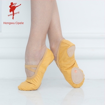 Dječje baletne plesne cipele, kožna potplata, gornji dio od platna i pamuka, unisex, za vježbanje