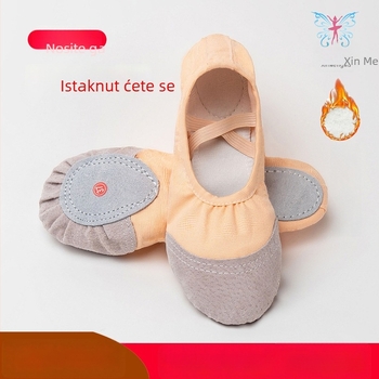 Plesne patike za odrasle, unisex; debelo podstavljene zimsko-jesenske; gornji dio od platna, potplat od kože; protuklizne, otporne na habanje, lagane; za balet, moderni ples i latinski ples