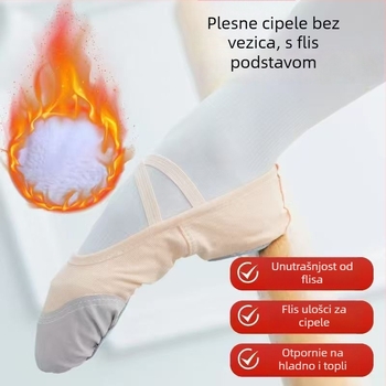 Plesne patike za odrasle, unisex; debelo podstavljene zimsko-jesenske; gornji dio od platna, potplat od kože; protuklizne, otporne na habanje, lagane; za balet, moderni ples i latinski ples