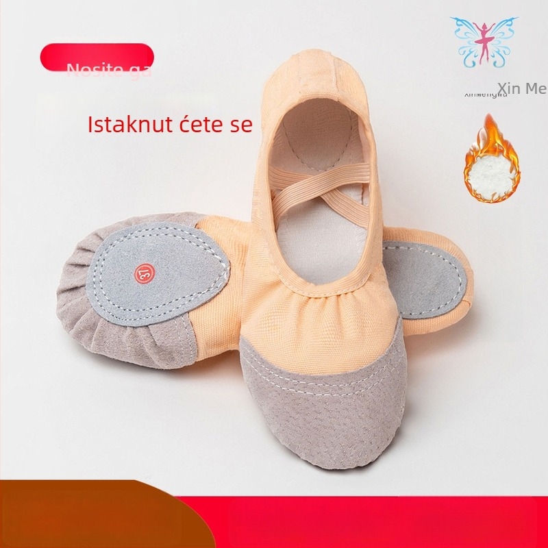 Plesne patike za odrasle, unisex; debelo podstavljene zimsko-jesenske; gornji dio od platna, potplat od kože; protuklizne, otporne na habanje, lagane; za balet, moderni ples i latinski ples