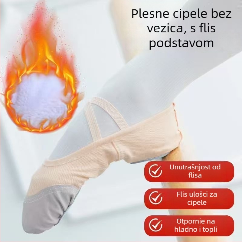 Plesne patike za odrasle, unisex; debelo podstavljene zimsko-jesenske; gornji dio od platna, potplat od kože; protuklizne, otporne na habanje, lagane; za balet, moderni ples i latinski ples