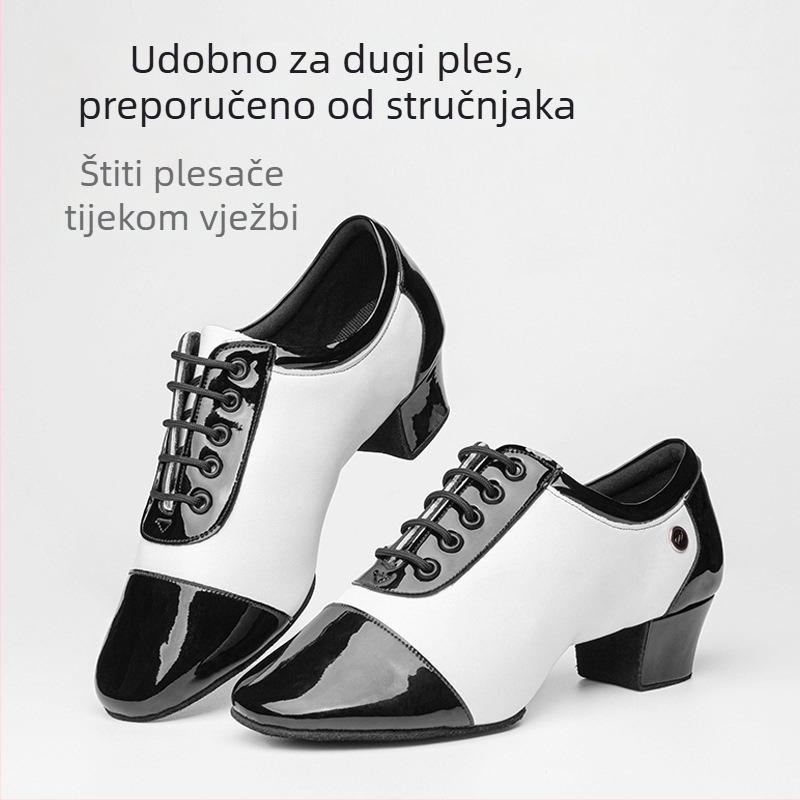 Latino plesne cipele za dječake, kravlja koža, kompozitna potplata
