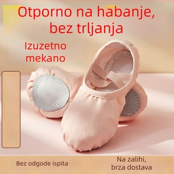 Dječje plesne cipele s mekanom potplatom, bez šnure, baletanke s dizajnom mačjih šapa za djecu i odrasle
