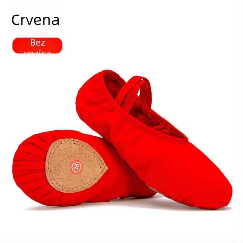 Dječje platnene baletanke za ples, unisex, sa vezicama, za balet, moderni i latino ples