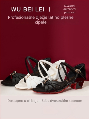 Dječje latino plesne cipele za djevojčice, mekani potplat, srednje niska peta, potplat od prave kože