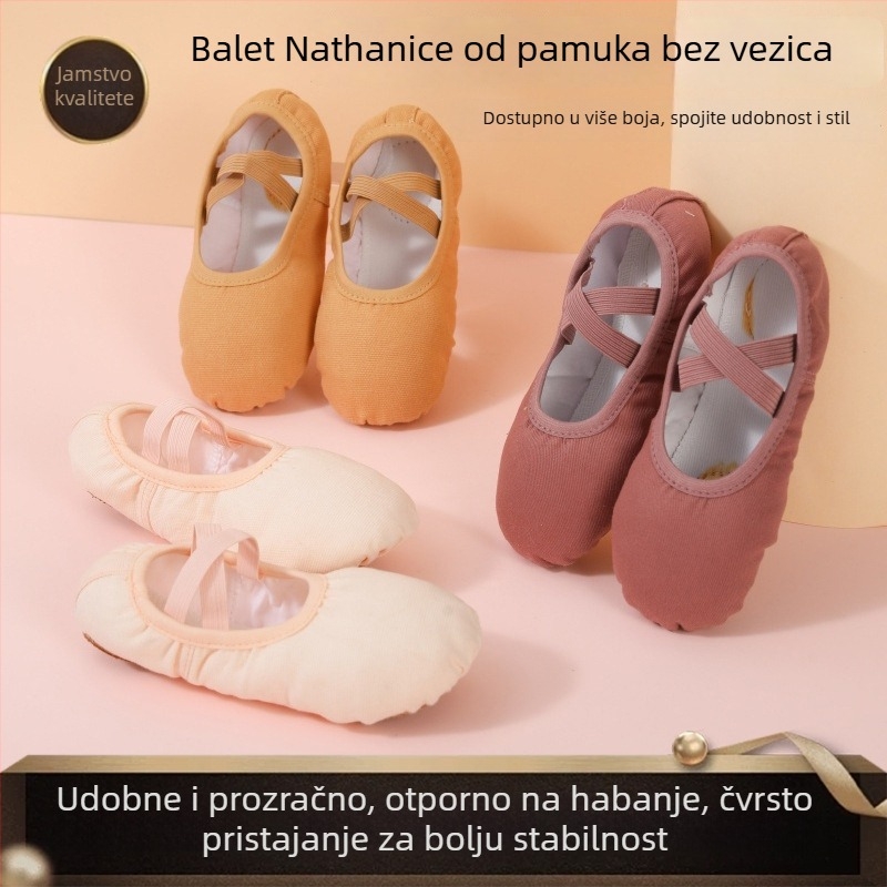 Dječje baletne cipele, meka potplata, kožna potplata, pamučni gornji dio, Yichen marka