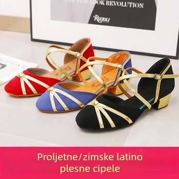 Sansha dječje latinsko plesne cipele za djevojčice, mekana velur potplat, lagane, za sve sezone