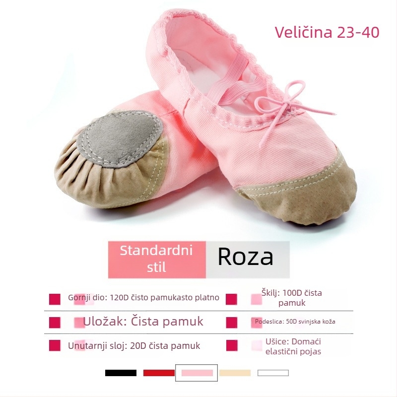 Baletanke s mekim dnom, gornji dio od platna, unisex neutralan stil, za baletnu vježbu