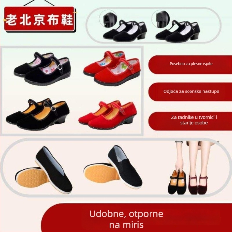 Etične Yangko plesne cipele za djevojčice, mek podplat, gornji dio od ultra finog vlakna, etnički stil, za Pekin operu, za djecu od 2 godine