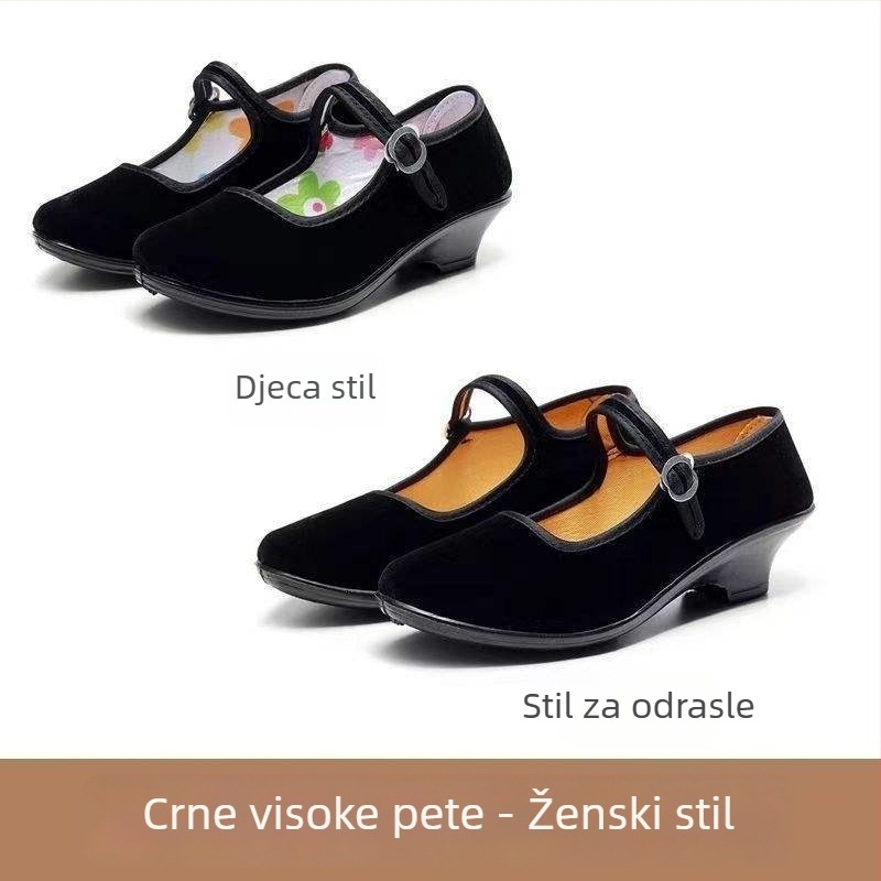 Etične Yangko plesne cipele za djevojčice, mek podplat, gornji dio od ultra finog vlakna, etnički stil, za Pekin operu, za djecu od 2 godine