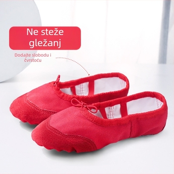 Dječje plesne cipele (gornji dio od platna, potplat od umjetne kože, funkcija ravnoteže, balet)