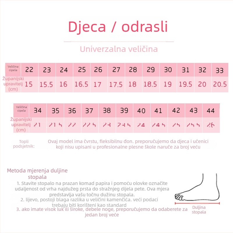 Dječje plesne cipele (gornji dio od platna, potplat od umjetne kože, funkcija ravnoteže, balet)