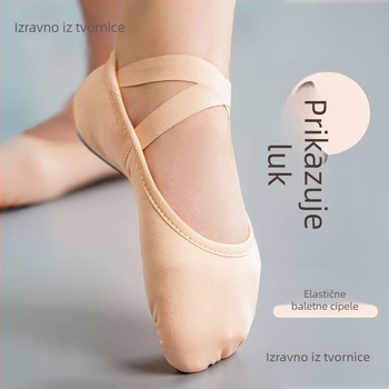 Balet cipele za žene i djevojčice, elastični materijal, bez vezivanja, mekan potplat, dizajn mačjih šapa