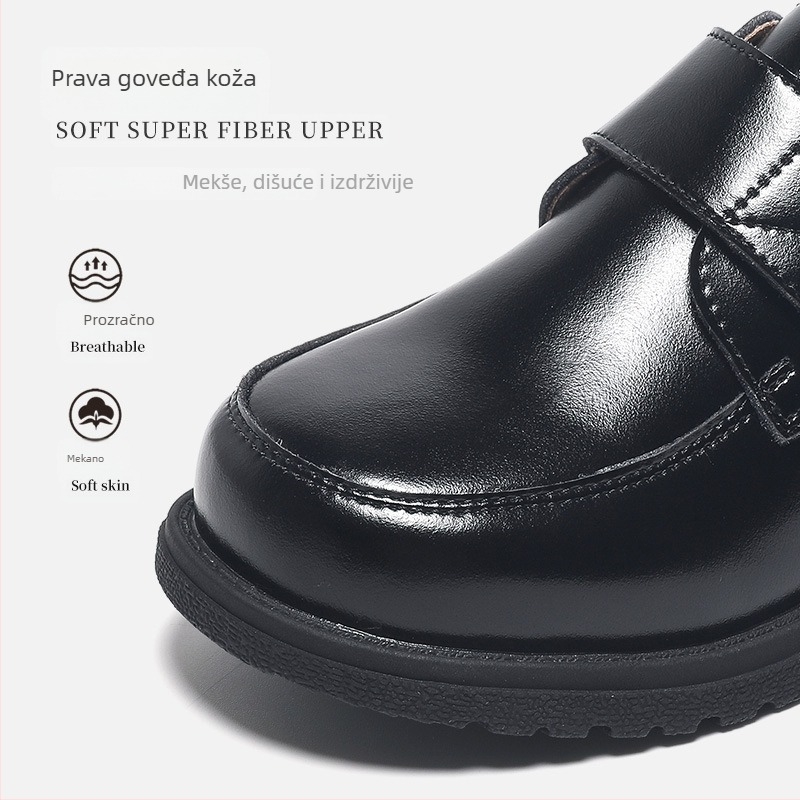 Dječje cipele od sintetičke kože s mekanim potplatom (mekani potplat; sintetička koža; djeca; unisex; školski/slobodno vrijeme stil)