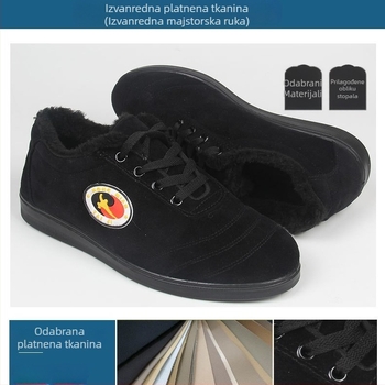 Unisex tenisice za unutarnji fitness zimu, niski gornji dio, debeli plišasti unutarnji dio, tekstilni gornji dio, TPR potplat