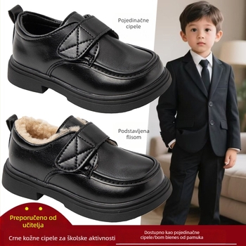 Muške crne PU obuće za nastupe, s Velcro zatvaračem, fleece unutrašnjost, gumeni potplat, za uzrast 4–12 godina
