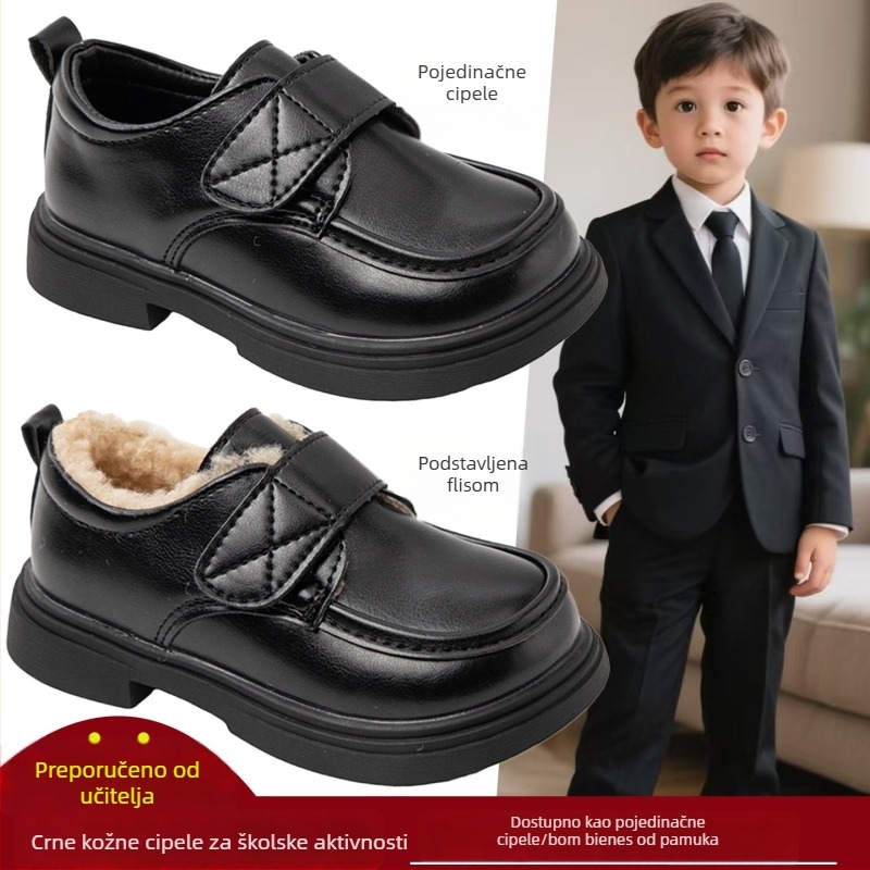 Muške crne PU obuće za nastupe, s Velcro zatvaračem, fleece unutrašnjost, gumeni potplat, za uzrast 4–12 godina